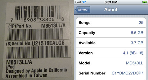 iPod Part Number and Early iOS Model Number Format in Software
